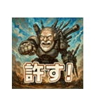 史上最強！リーサル・ウェポン爺さん（個別スタンプ：26）