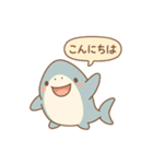 おサメちゃん（個別スタンプ：1）
