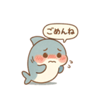 おサメちゃん（個別スタンプ：5）