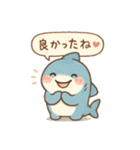 おサメちゃん（個別スタンプ：6）