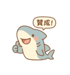 おサメちゃん（個別スタンプ：7）