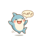 おサメちゃん（個別スタンプ：8）