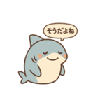 おサメちゃん（個別スタンプ：11）