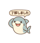 おサメちゃん（個別スタンプ：15）