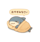 おサメちゃん（個別スタンプ：16）
