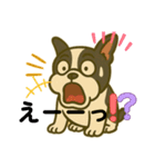 フレブルの日常会話1（個別スタンプ：4）