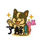 フレブルの日常会話1（個別スタンプ：5）