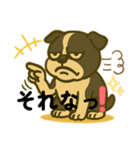 フレブルの日常会話1（個別スタンプ：6）