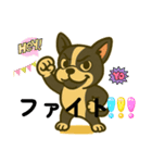 フレブルの日常会話1（個別スタンプ：12）