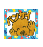 ファンキークーちゃん③（個別スタンプ：1）