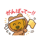 ファンキークーちゃん③（個別スタンプ：4）