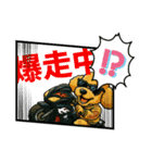 ファンキークーちゃん③（個別スタンプ：6）