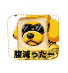 ファンキークーちゃん③（個別スタンプ：9）