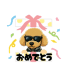 ファンキークーちゃん③（個別スタンプ：10）