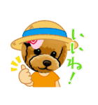 ファンキークーちゃん③（個別スタンプ：12）