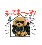 ファンキークーちゃん③（個別スタンプ：14）