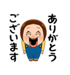 ポップアップしょーちゃん4（個別スタンプ：2）
