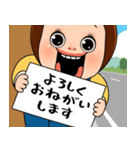 ポップアップしょーちゃん4（個別スタンプ：8）