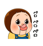 ポップアップしょーちゃん4（個別スタンプ：11）