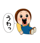ポップアップしょーちゃん4（個別スタンプ：12）