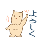 パワー型ハムスター（個別スタンプ：1）