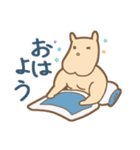 パワー型ハムスター（個別スタンプ：2）