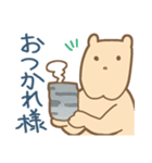 パワー型ハムスター（個別スタンプ：6）