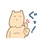 パワー型ハムスター（個別スタンプ：8）