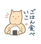 パワー型ハムスター（個別スタンプ：16）