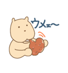 パワー型ハムスター（個別スタンプ：18）