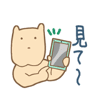 パワー型ハムスター（個別スタンプ：23）