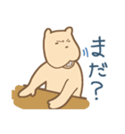 パワー型ハムスター（個別スタンプ：30）