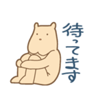 パワー型ハムスター（個別スタンプ：32）