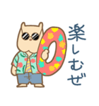 パワー型ハムスター（個別スタンプ：35）