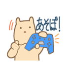パワー型ハムスター（個別スタンプ：39）