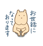 パワー型ハムスター（個別スタンプ：40）