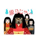 みきるし（個別スタンプ：13）