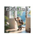 カワウソのまったりスタンプ（個別スタンプ：16）