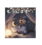 カワウソのまったりスタンプ（個別スタンプ：25）