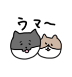 なかよしねこの毎日スタンプ2（個別スタンプ：27）