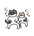 なかよしねこの毎日スタンプ2（個別スタンプ：38）