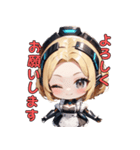 ご主人様いかがですか？アンドロイドメイド（個別スタンプ：1）