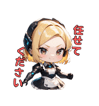 ご主人様いかがですか？アンドロイドメイド（個別スタンプ：3）
