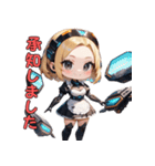 ご主人様いかがですか？アンドロイドメイド（個別スタンプ：4）