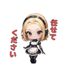 ご主人様いかがですか？アンドロイドメイド（個別スタンプ：6）