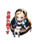 ご主人様いかがですか？アンドロイドメイド（個別スタンプ：7）