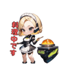 ご主人様いかがですか？アンドロイドメイド（個別スタンプ：8）