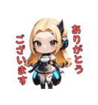 ご主人様いかがですか？アンドロイドメイド（個別スタンプ：9）