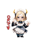 ご主人様いかがですか？アンドロイドメイド（個別スタンプ：11）