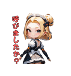 ご主人様いかがですか？アンドロイドメイド（個別スタンプ：13）